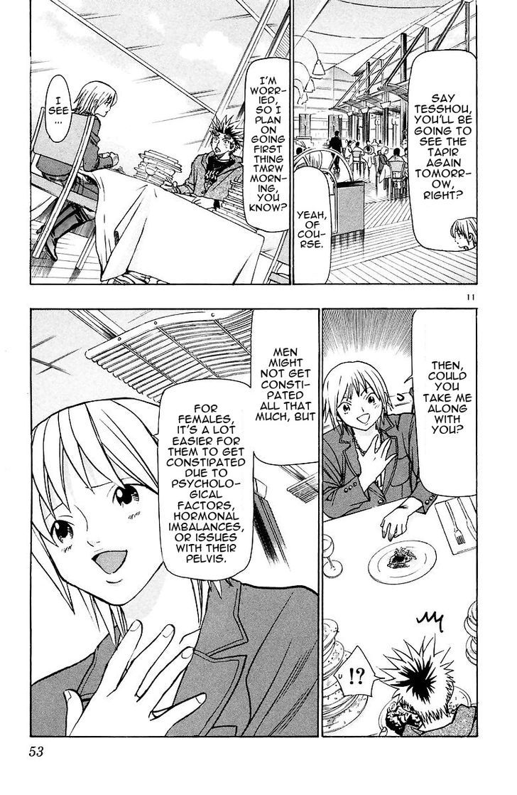 Wild Life Chapter 152 page 11 - Chapter 152 : An Amazing Counter Attack