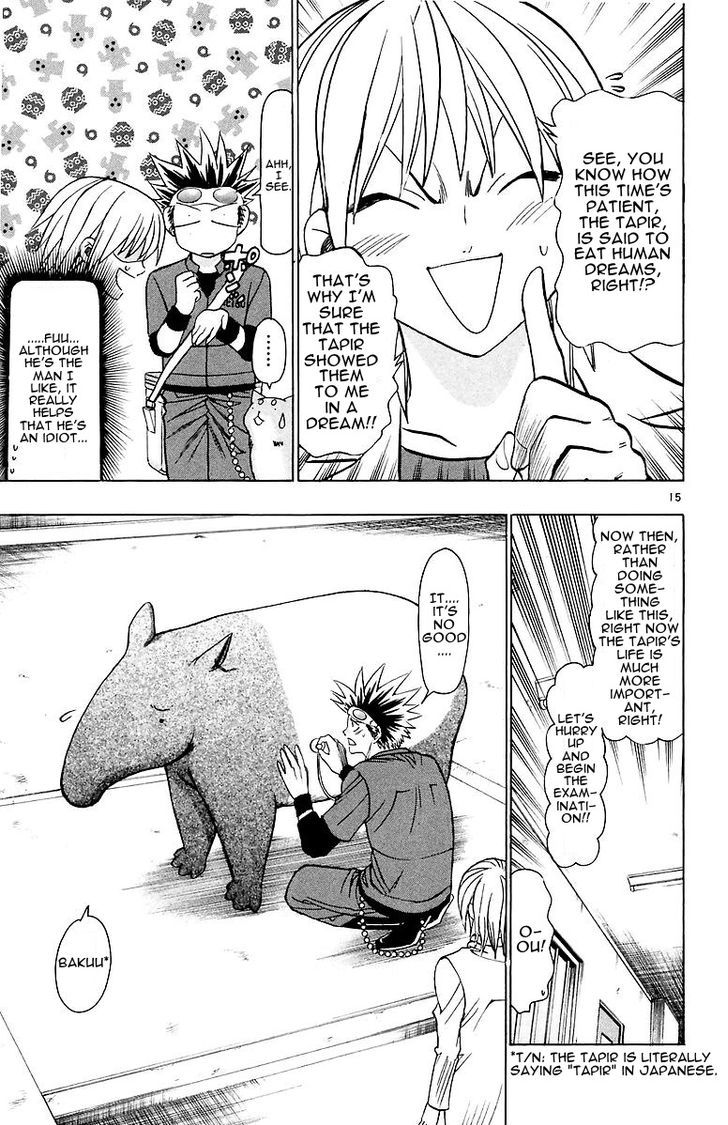 Wild Life Chapter 152 page 15 - Chapter 152 : An Amazing Counter Attack