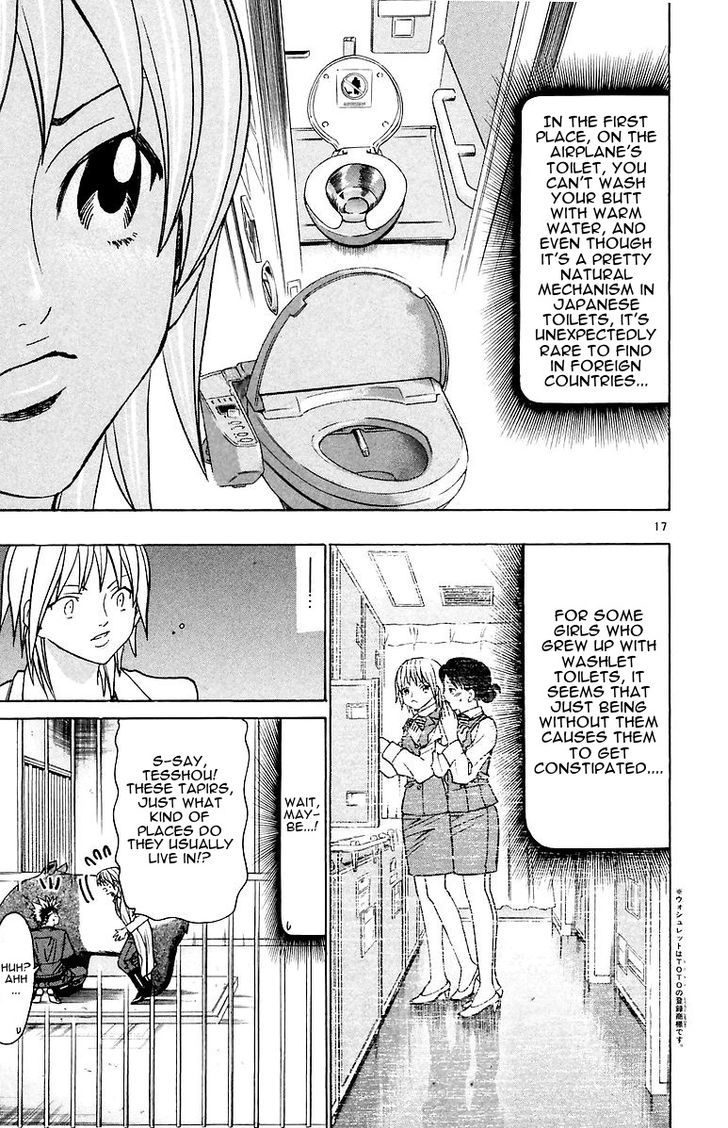 Wild Life Chapter 152 page 17 - Chapter 152 : An Amazing Counter Attack