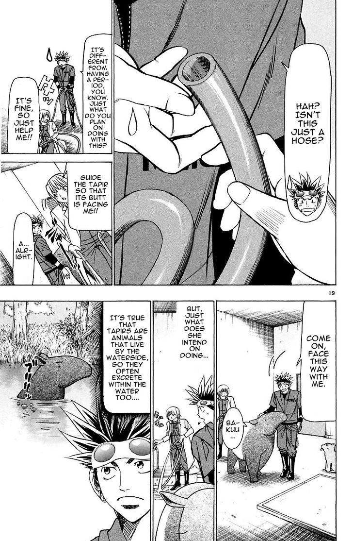 Wild Life Chapter 152 page 19 - Chapter 152 : An Amazing Counter Attack