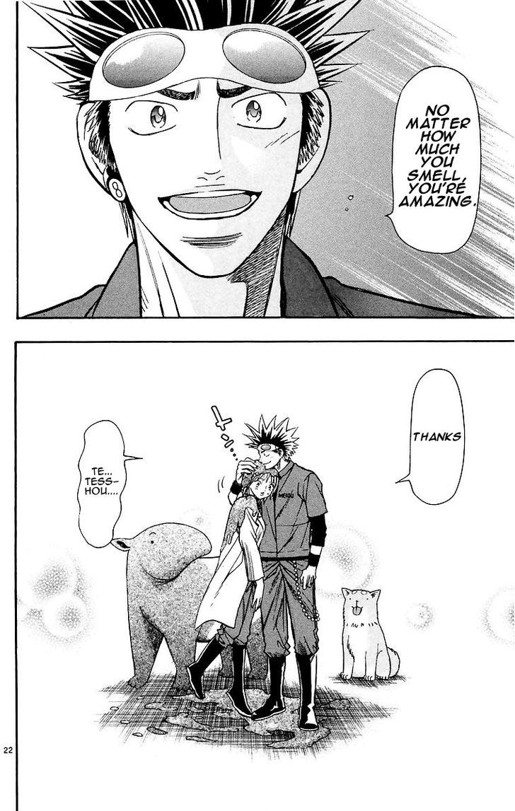 Wild Life Chapter 152 page 22 - Chapter 152 : An Amazing Counter Attack
