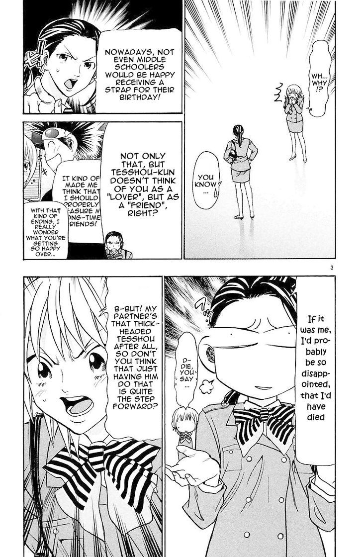Wild Life Chapter 152 page 3 - Chapter 152 : An Amazing Counter Attack