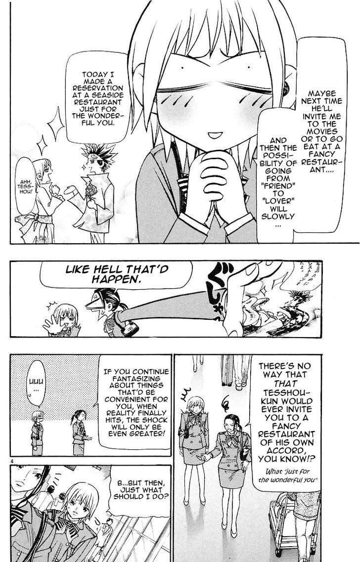 Wild Life Chapter 152 page 4 - Chapter 152 : An Amazing Counter Attack