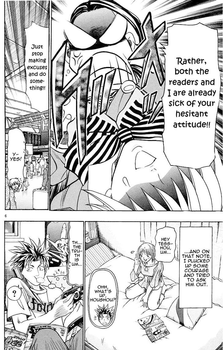 Wild Life Chapter 152 page 6 - Chapter 152 : An Amazing Counter Attack