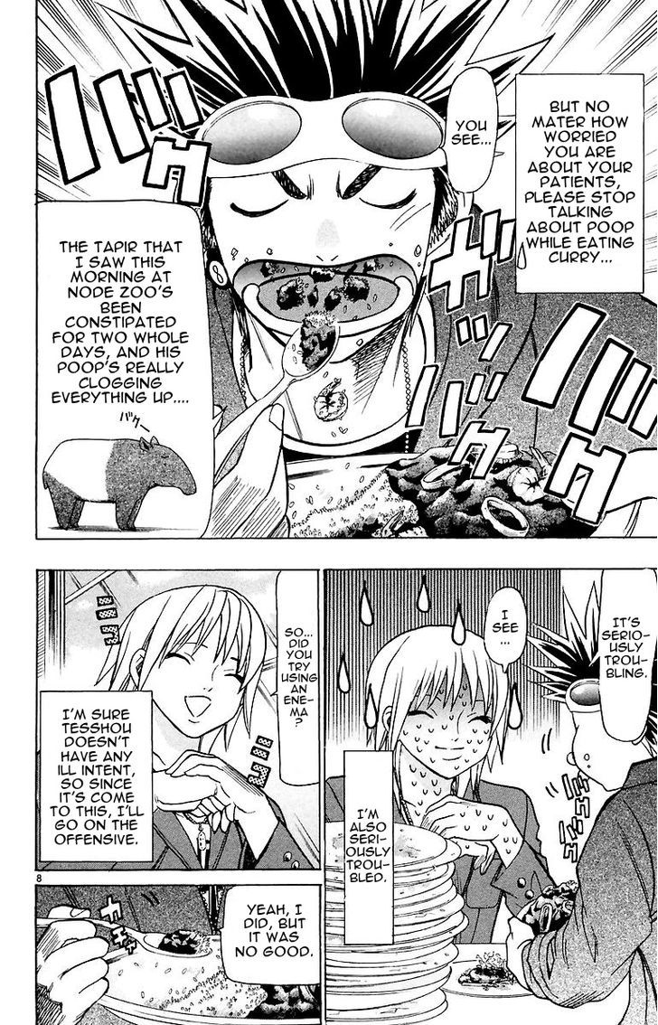 Wild Life Chapter 152 page 8 - Chapter 152 : An Amazing Counter Attack