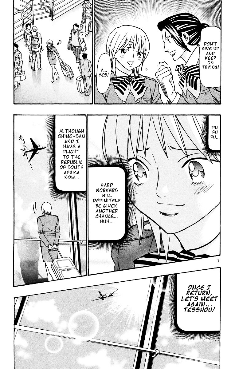 Wild Life Chapter 153 page 7 - Chapter 153 : The Final Battle!