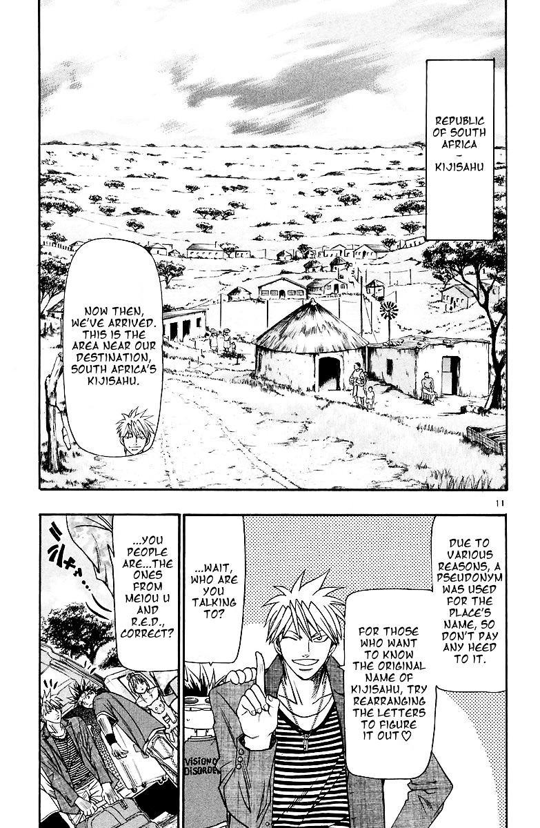 Wild Life Chapter 154 page 11 - Chapter 154 : The Case's Mystery