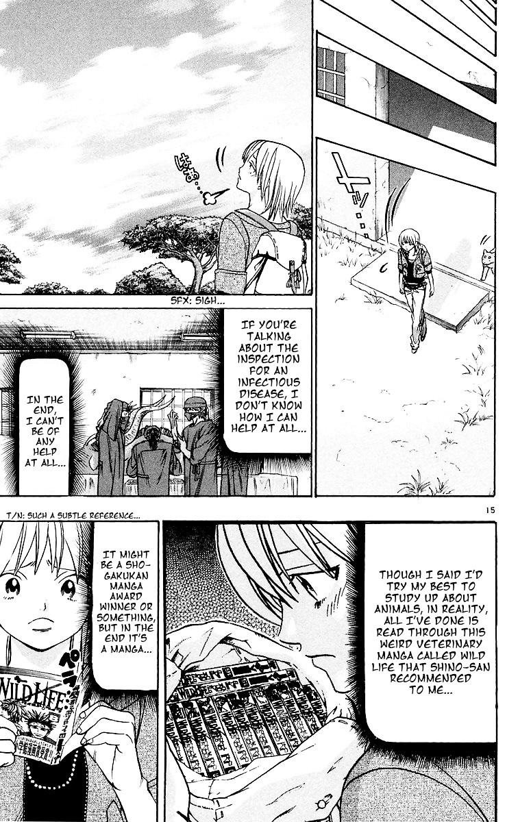 Wild Life Chapter 154 page 15 - Chapter 154 : The Case's Mystery