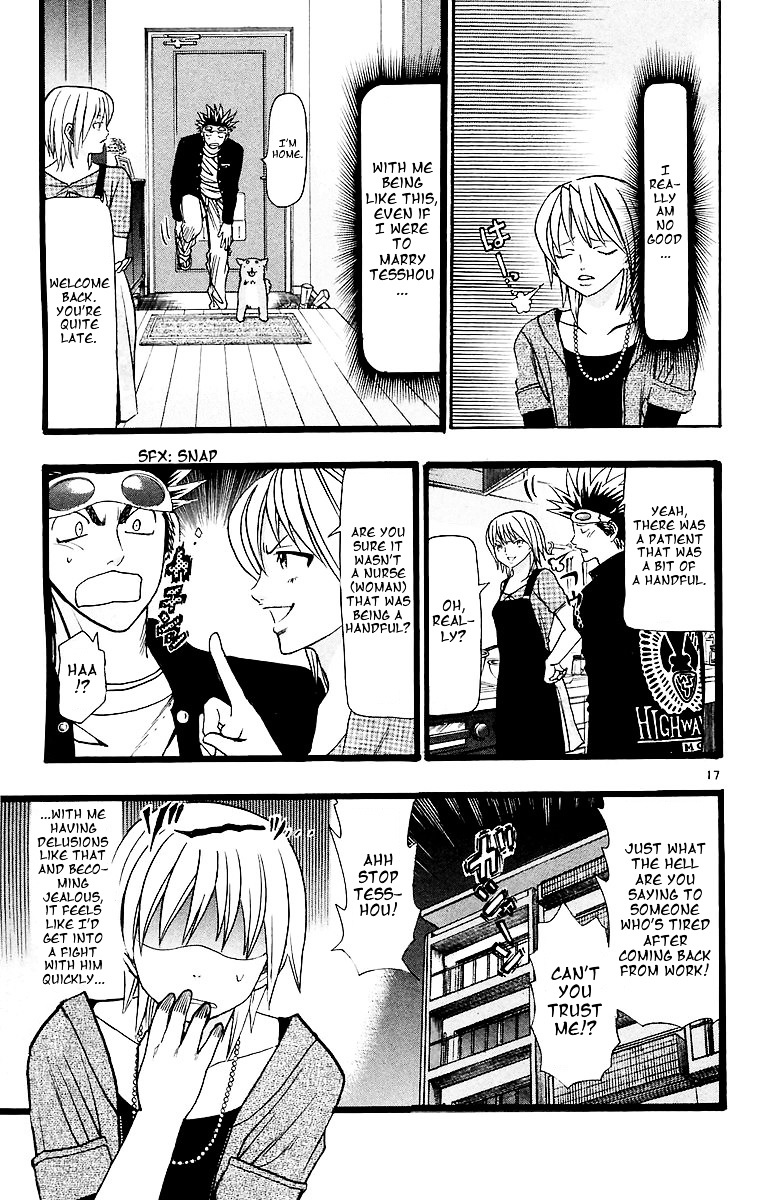 Wild Life Chapter 154 page 17 - Chapter 154 : The Case's Mystery