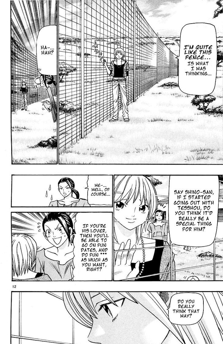 Wild Life Chapter 155 page 12 - Chapter 155 : Restraints and Ozaki