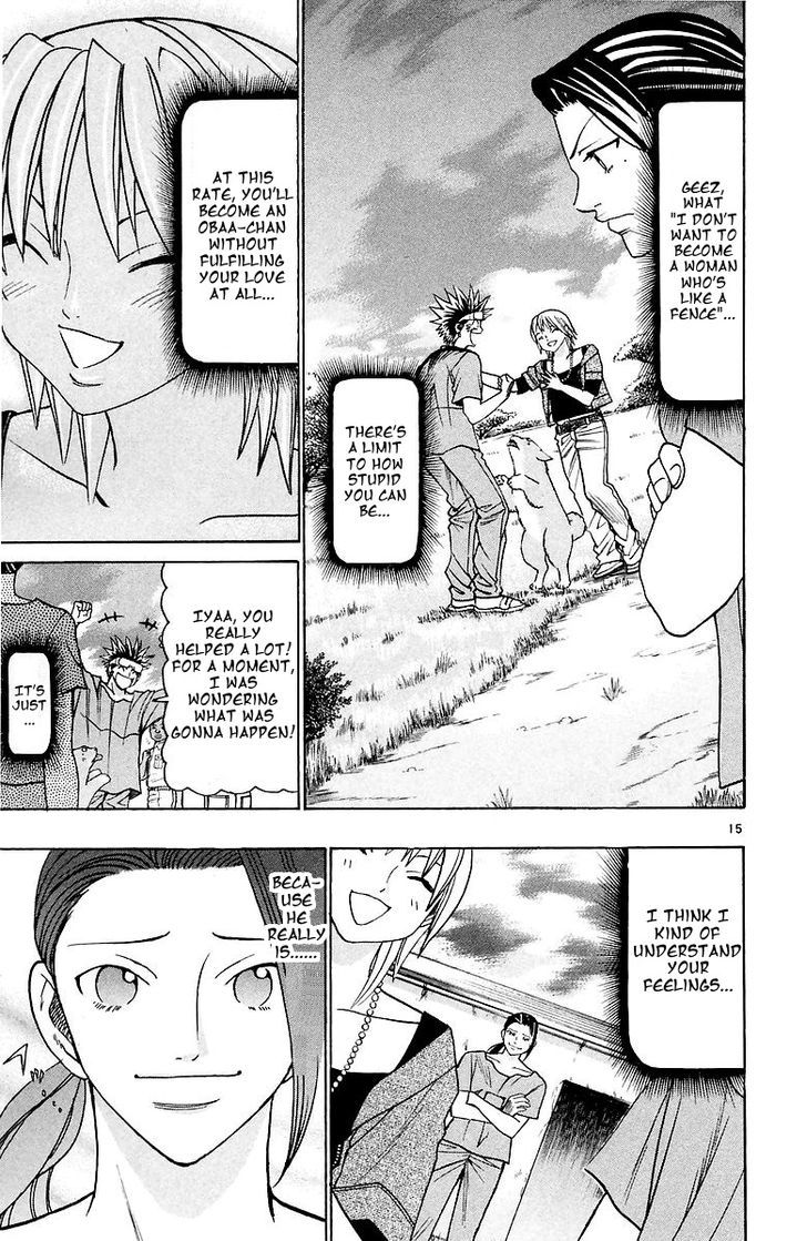 Wild Life Chapter 155 page 15 - Chapter 155 : Restraints and Ozaki