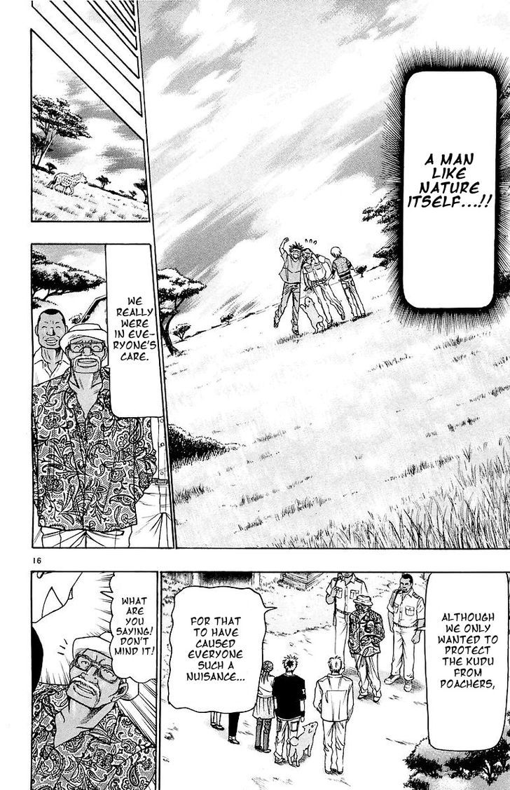 Wild Life Chapter 155 page 16 - Chapter 155 : Restraints and Ozaki