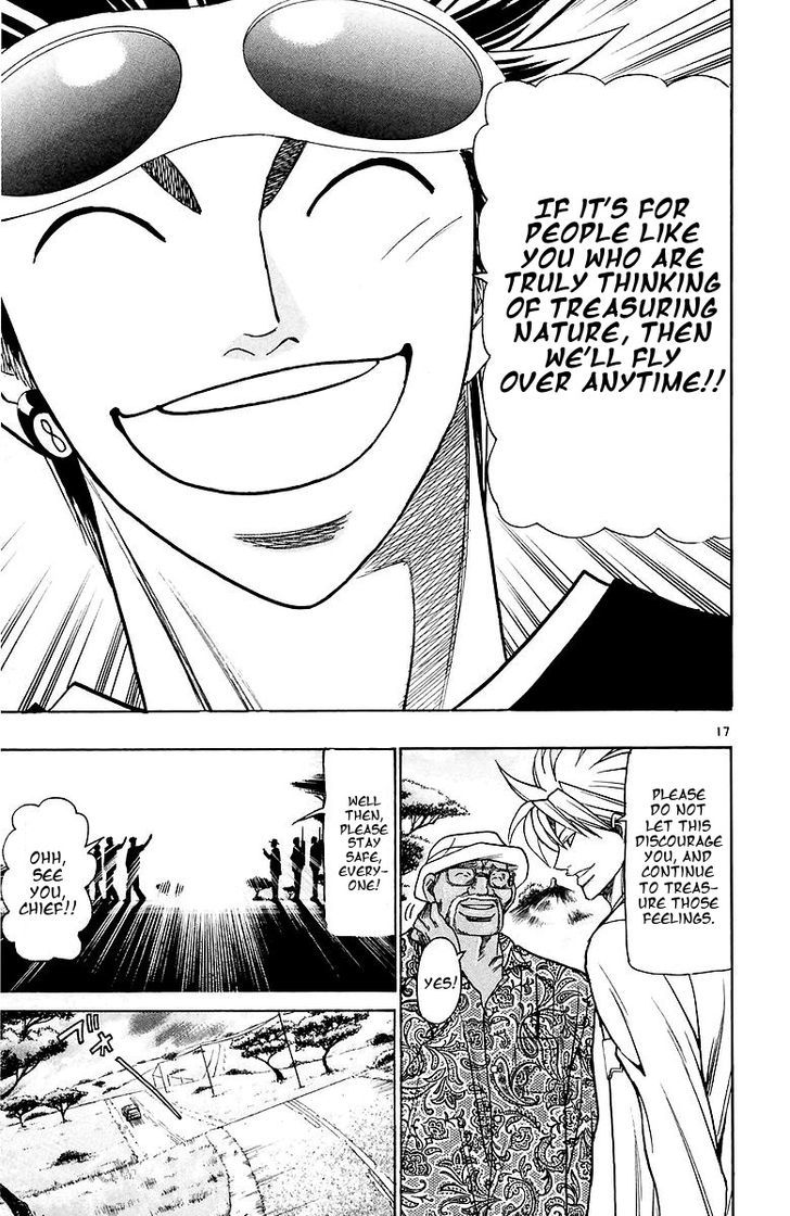 Wild Life Chapter 155 page 17 - Chapter 155 : Restraints and Ozaki