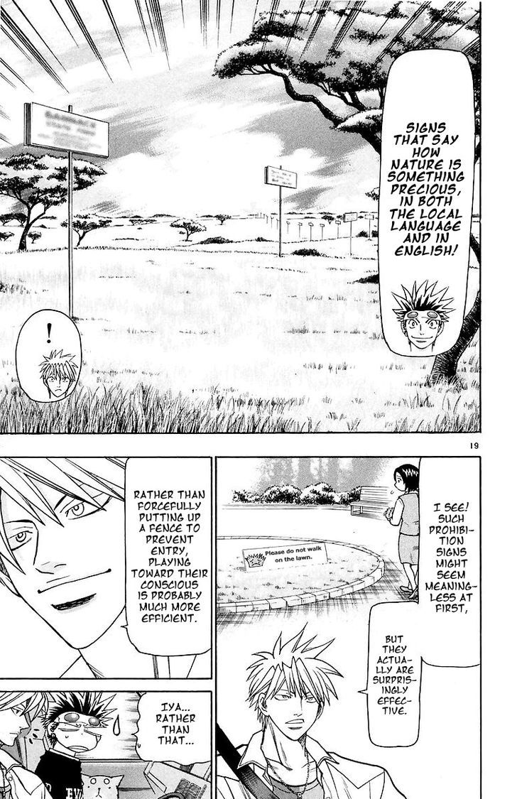 Wild Life Chapter 155 page 19 - Chapter 155 : Restraints and Ozaki
