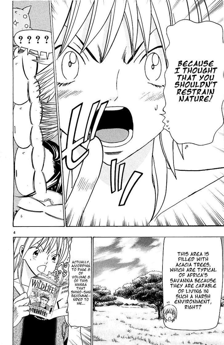 Wild Life Chapter 155 page 4 - Chapter 155 : Restraints and Ozaki