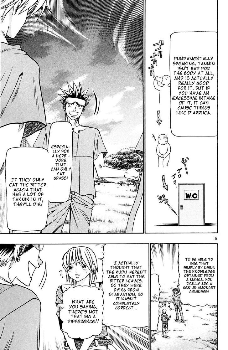 Wild Life Chapter 155 page 9 - Chapter 155 : Restraints and Ozaki