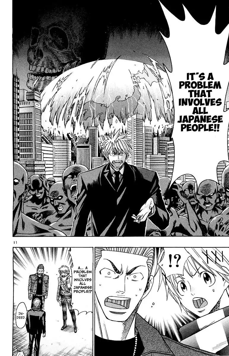 Wild Life Chapter 157 page 12 - Chapter 157: Waga's Answer, Ryouto's Answer