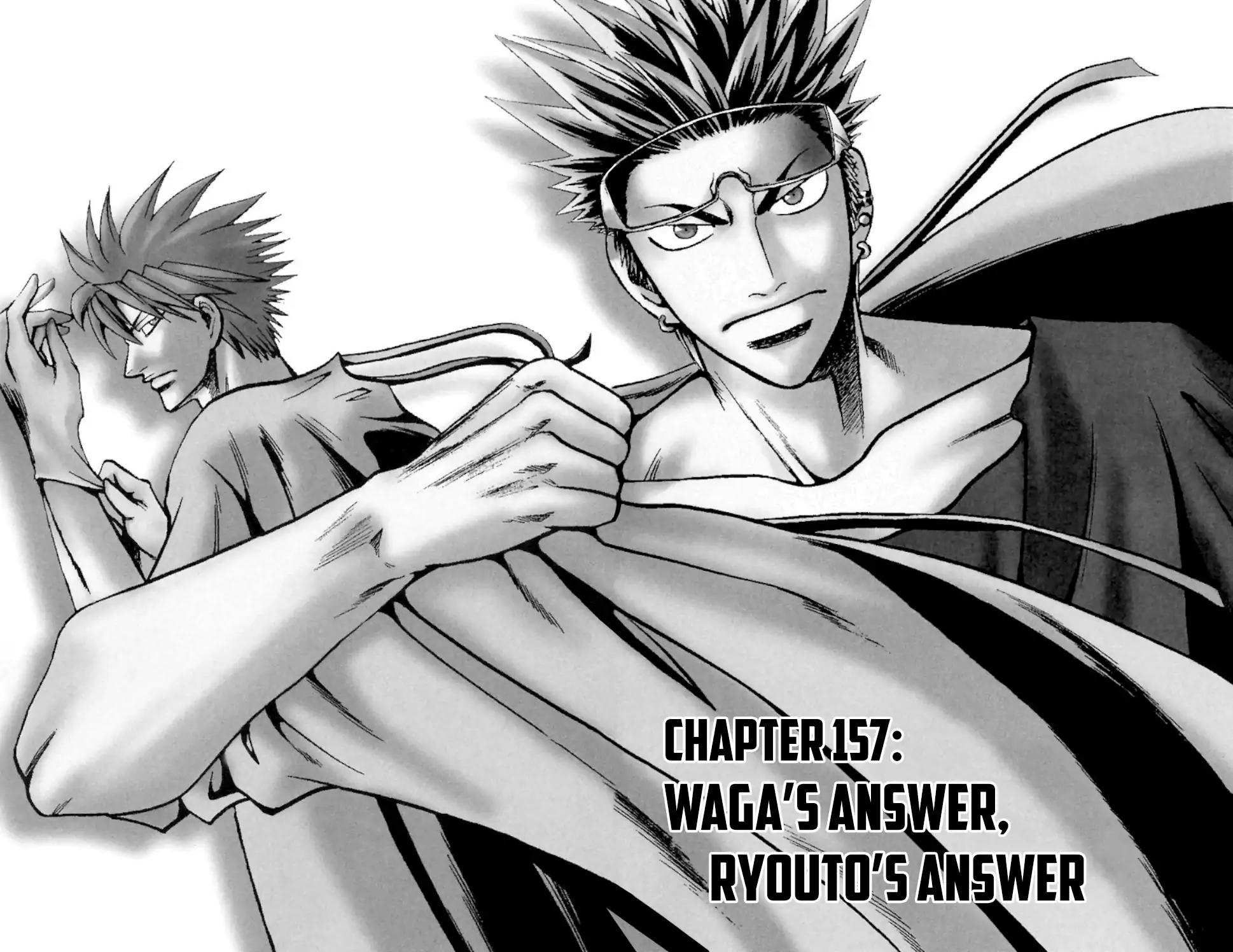 Wild Life Chapter 157 page 3 - Chapter 157: Waga's Answer, Ryouto's Answer