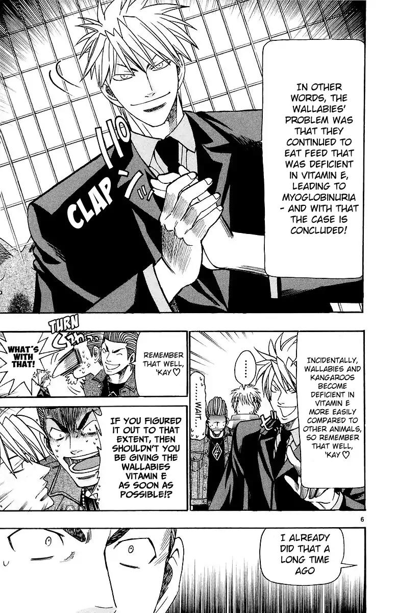 Wild Life Chapter 157 page 7 - Chapter 157: Waga's Answer, Ryouto's Answer