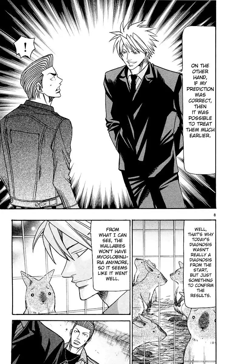 Wild Life Chapter 157 page 9 - Chapter 157: Waga's Answer, Ryouto's Answer