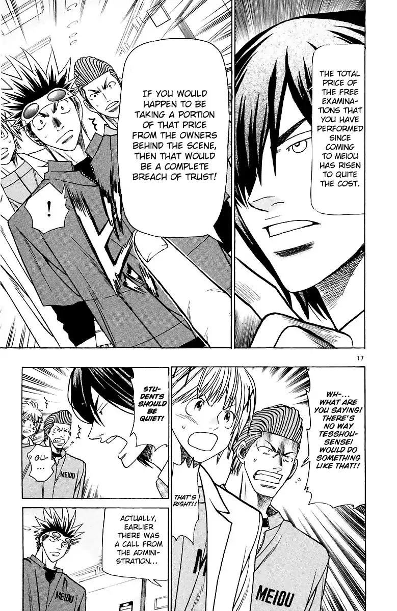 Wild Life Chapter 158 page 18 - Chapter 158: This Time is This Time