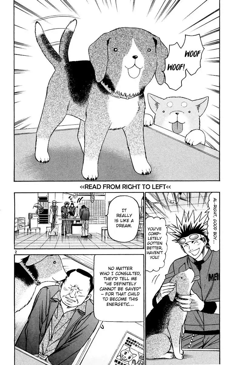 Wild Life Chapter 158 page 3 - Chapter 158: This Time is This Time