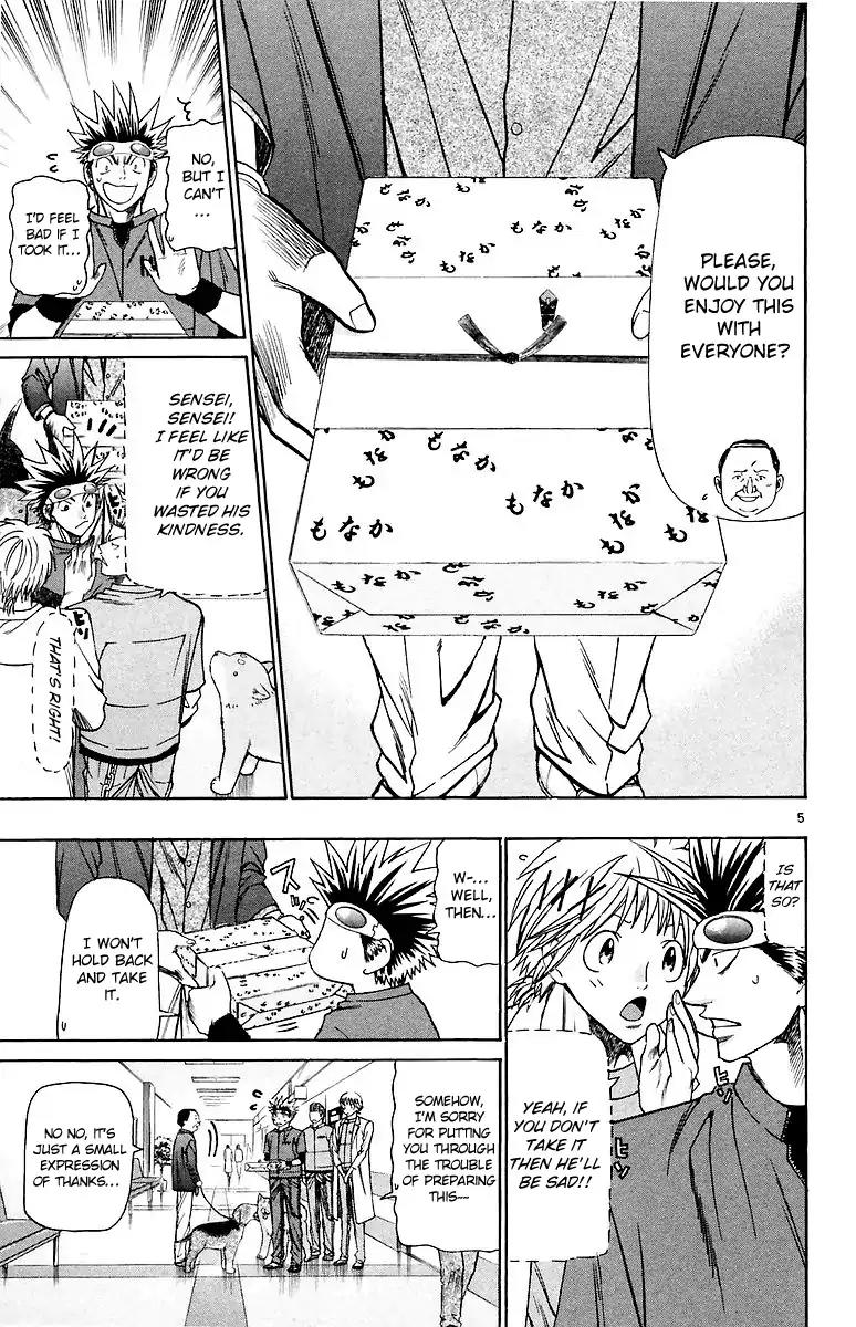 Wild Life Chapter 158 page 6 - Chapter 158: This Time is This Time