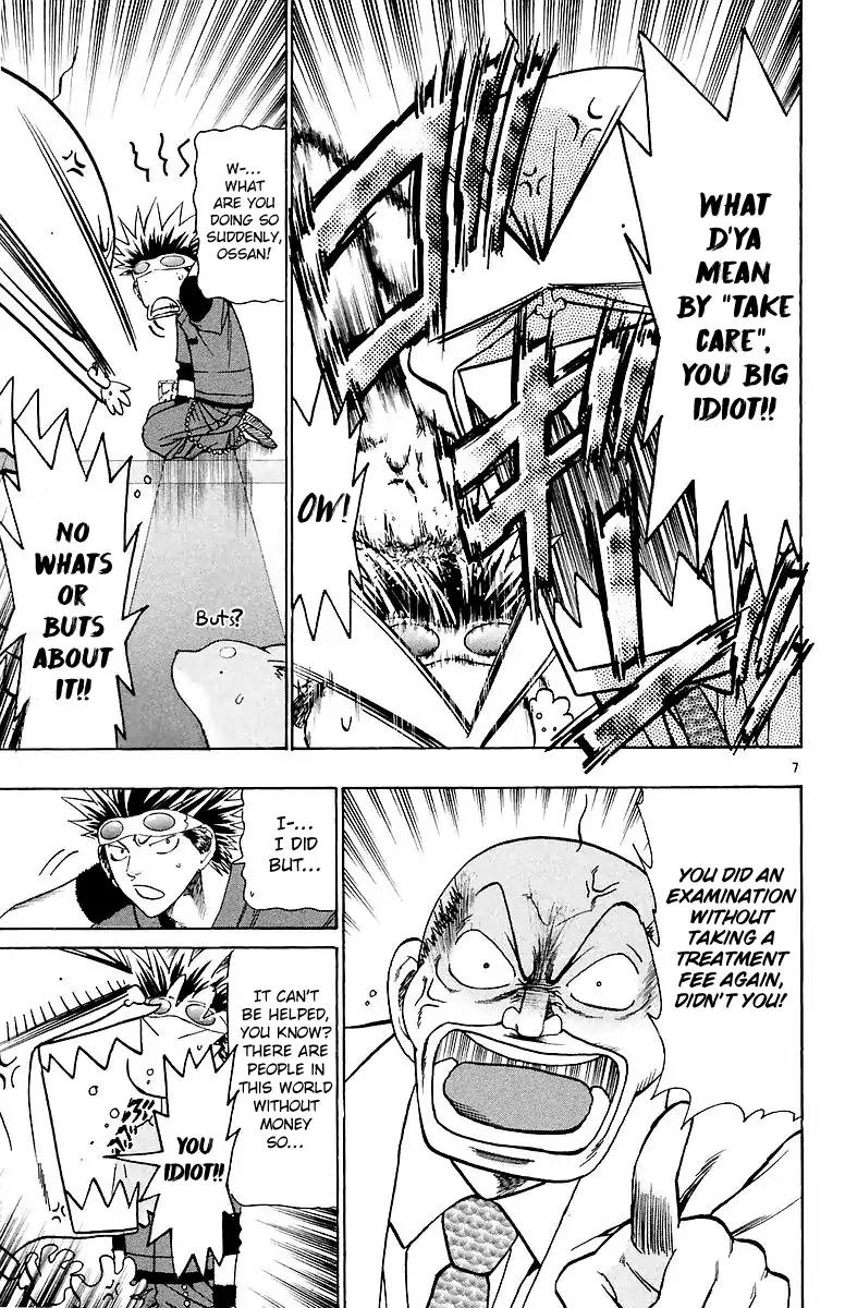 Wild Life Chapter 158 page 8 - Chapter 158: This Time is This Time