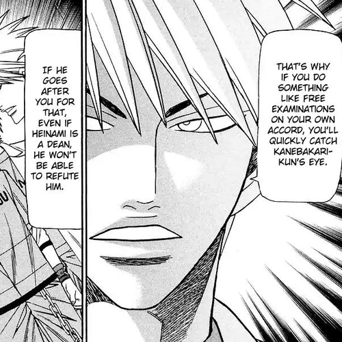 Wild Life Chapter 158: This Time is This Time cover