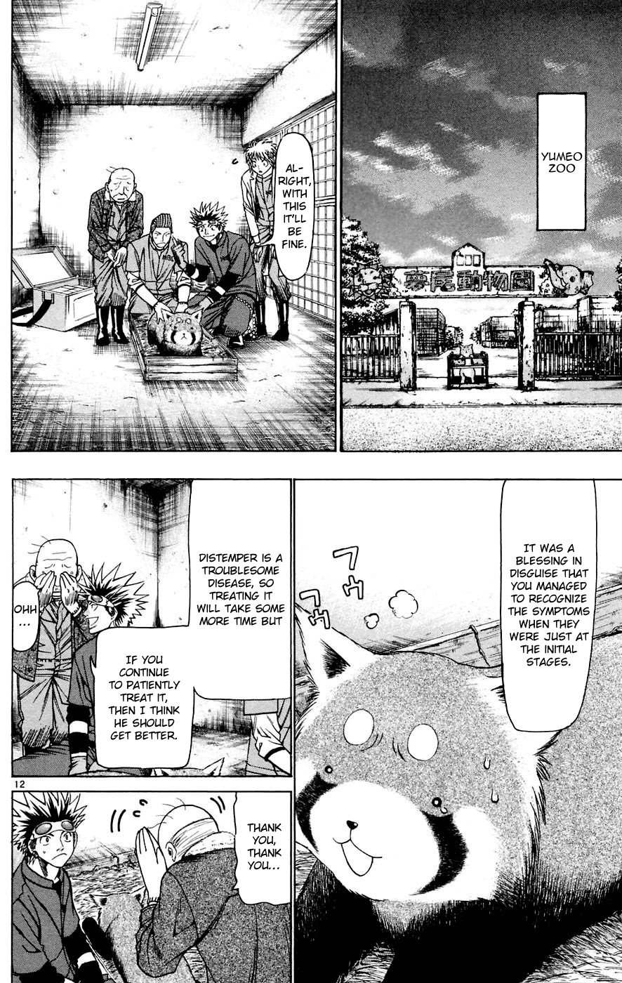 Wild Life Chapter 159 page 15 - Chapter 159: A New Lawsuit