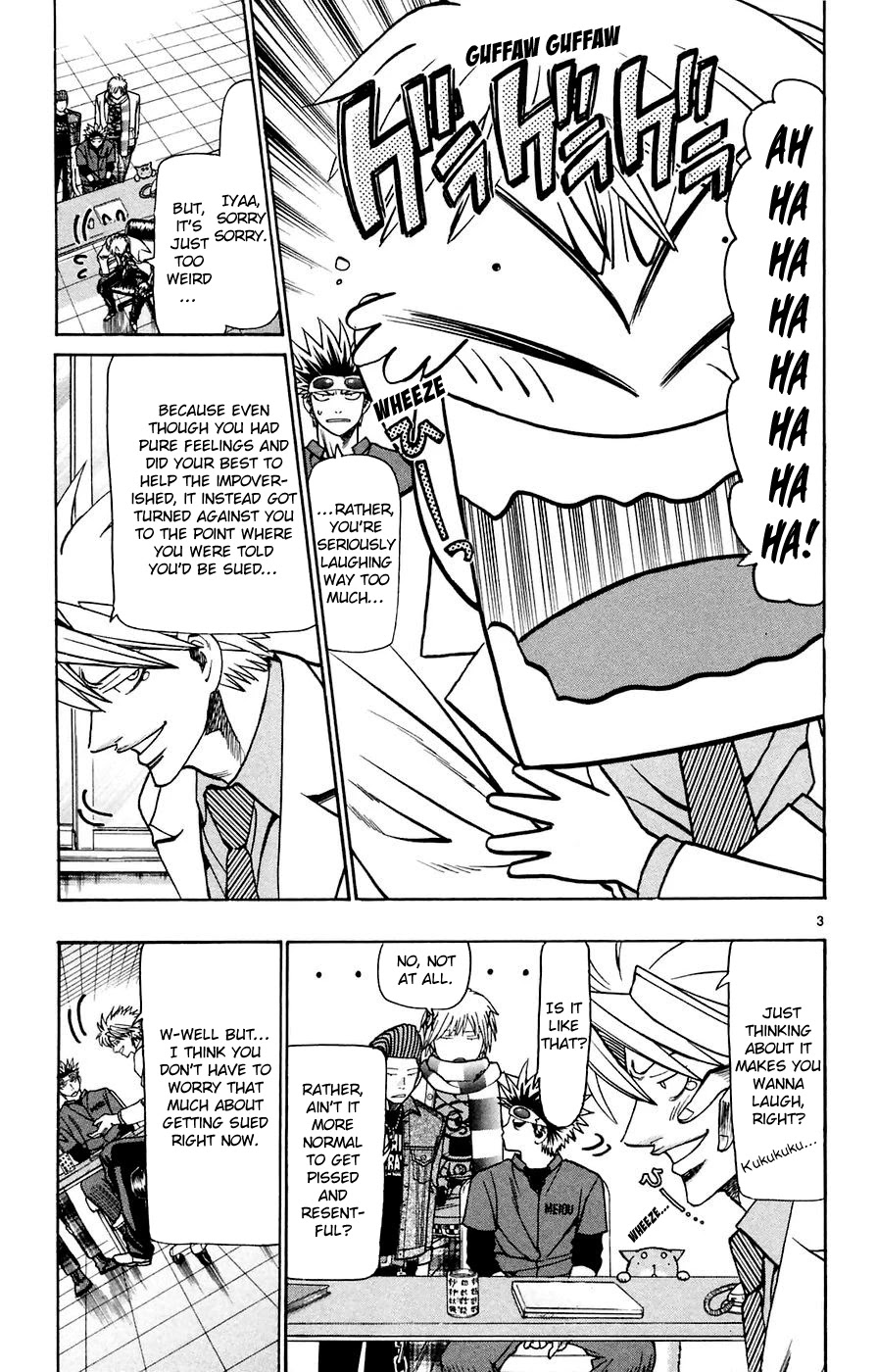 Wild Life Chapter 159 page 6 - Chapter 159: A New Lawsuit