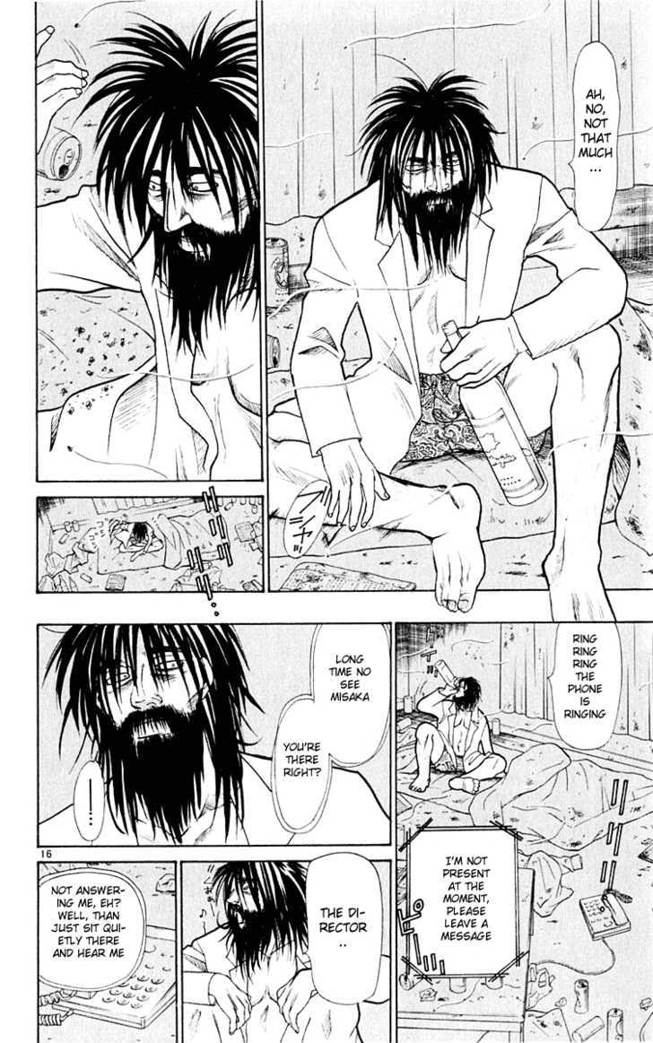 Wild Life Chapter 16 page 16 - Chapter 16 : It's Not Even Five Thousand