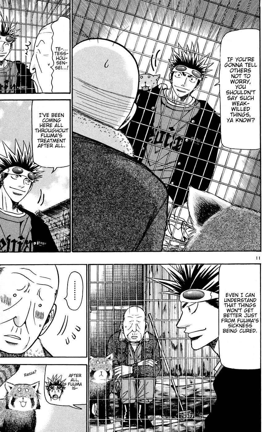 Wild Life Chapter 160 page 11 - Chapter 160: Azama's Decision