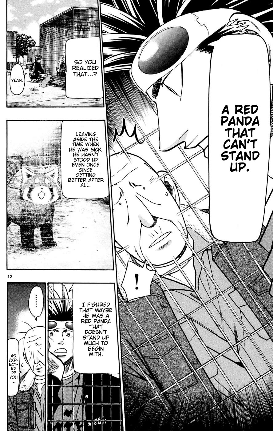 Wild Life Chapter 160 page 12 - Chapter 160: Azama's Decision