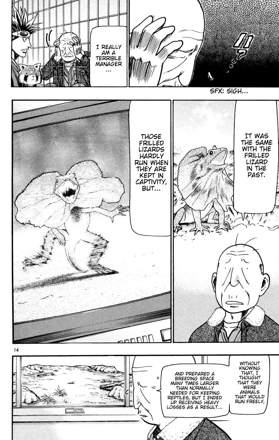 Wild Life Chapter 160 page 14 - Chapter 160: Azama's Decision