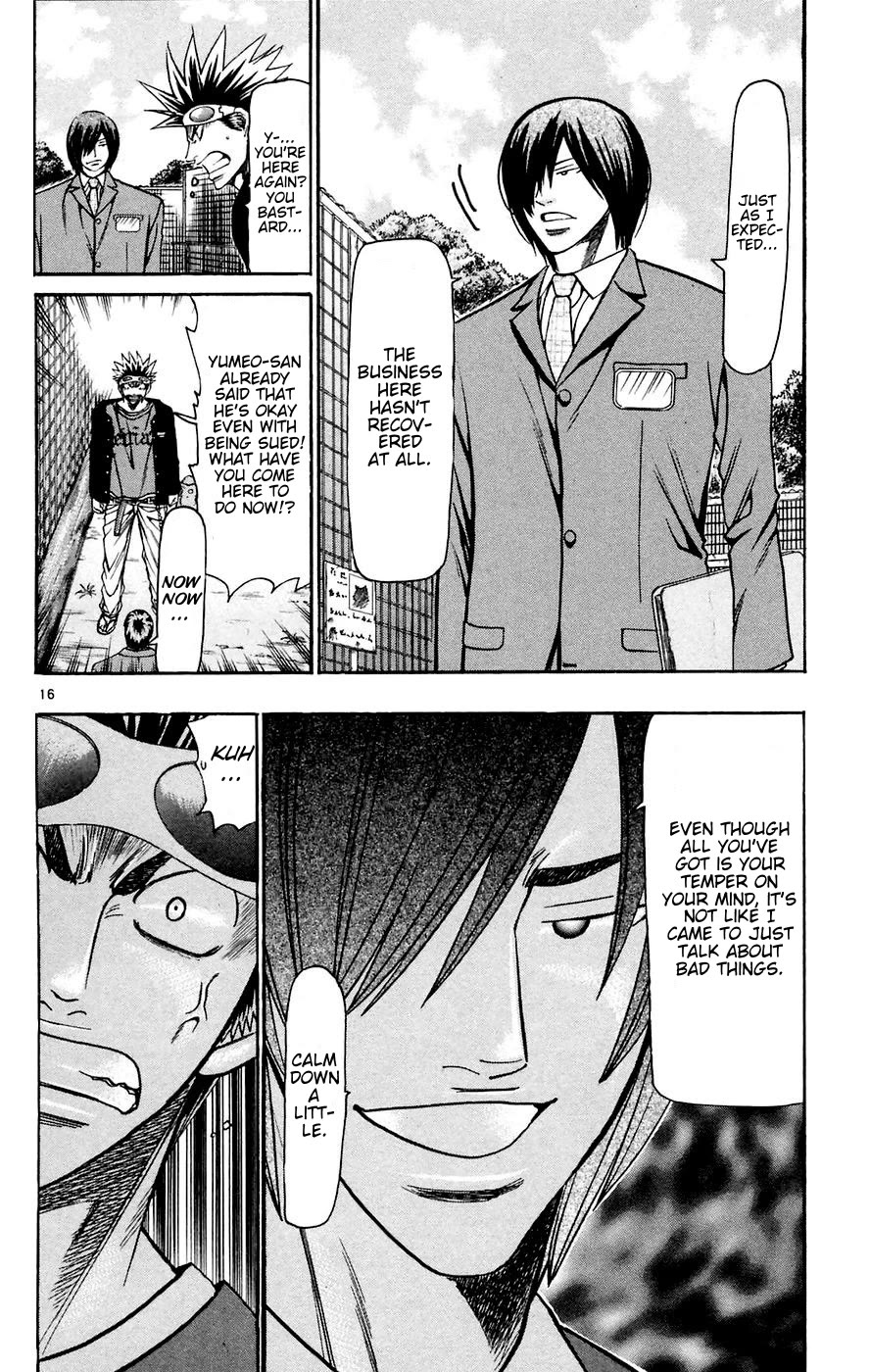 Wild Life Chapter 160 page 16 - Chapter 160: Azama's Decision