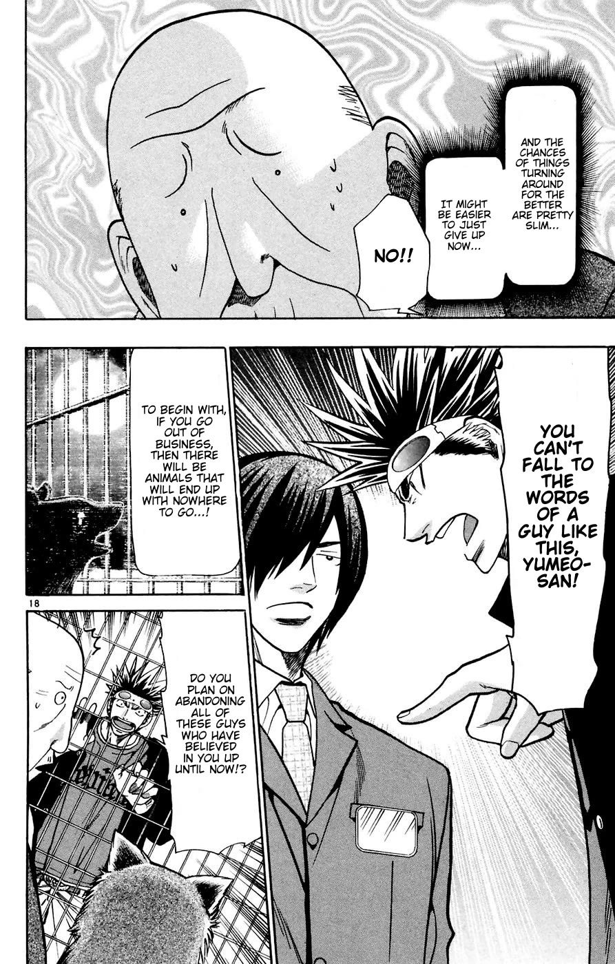 Wild Life Chapter 160 page 18 - Chapter 160: Azama's Decision