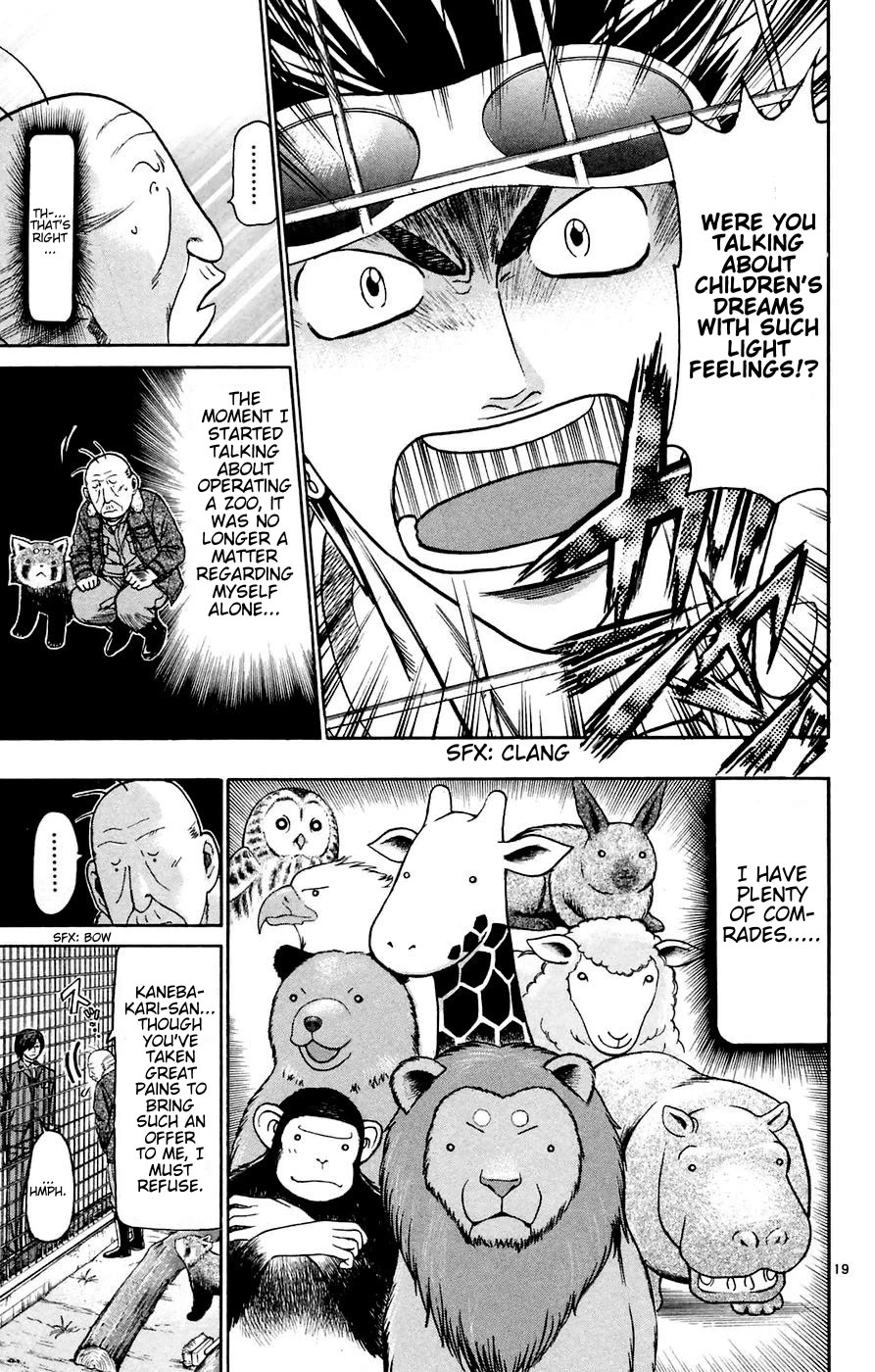 Wild Life Chapter 160 page 19 - Chapter 160: Azama's Decision