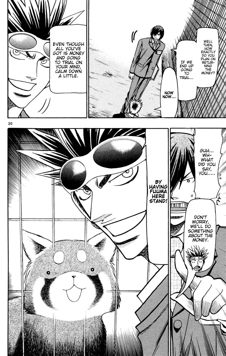 Wild Life Chapter 160 page 20 - Chapter 160: Azama's Decision