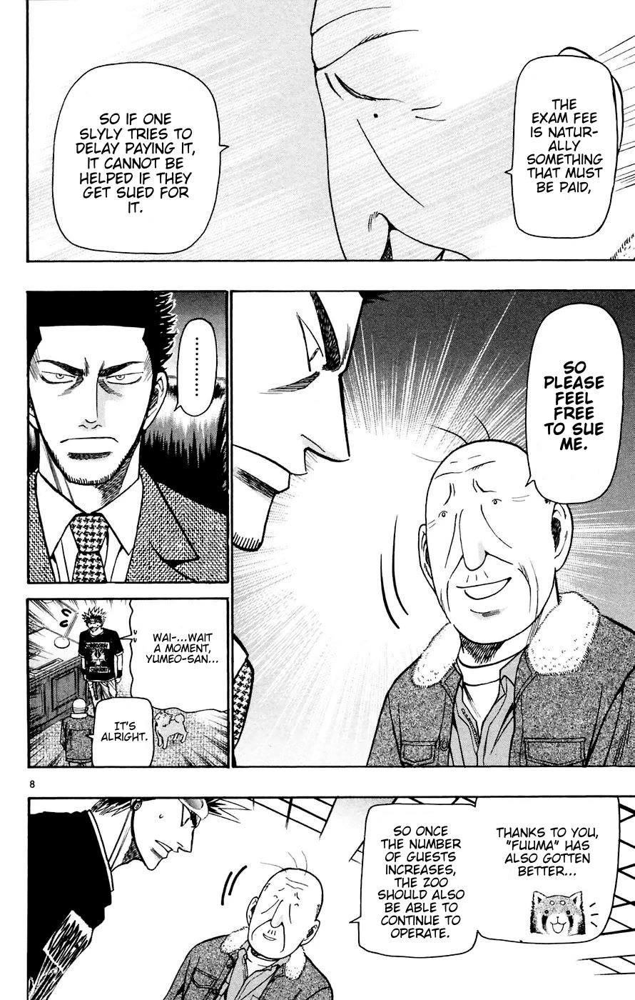 Wild Life Chapter 160 page 8 - Chapter 160: Azama's Decision