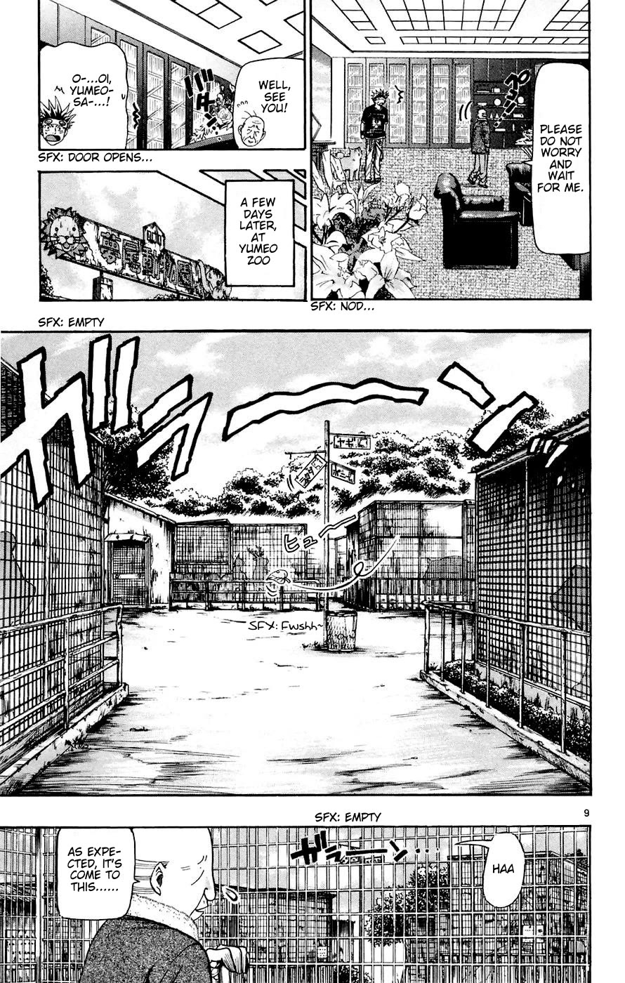 Wild Life Chapter 160 page 9 - Chapter 160: Azama's Decision