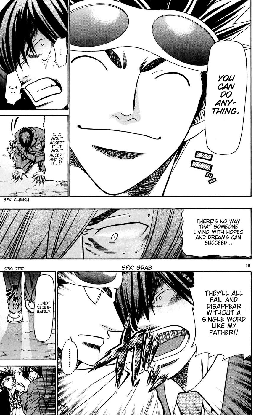 Wild Life Chapter 161 page 15 - Chapter 161: Yumeo's Scream