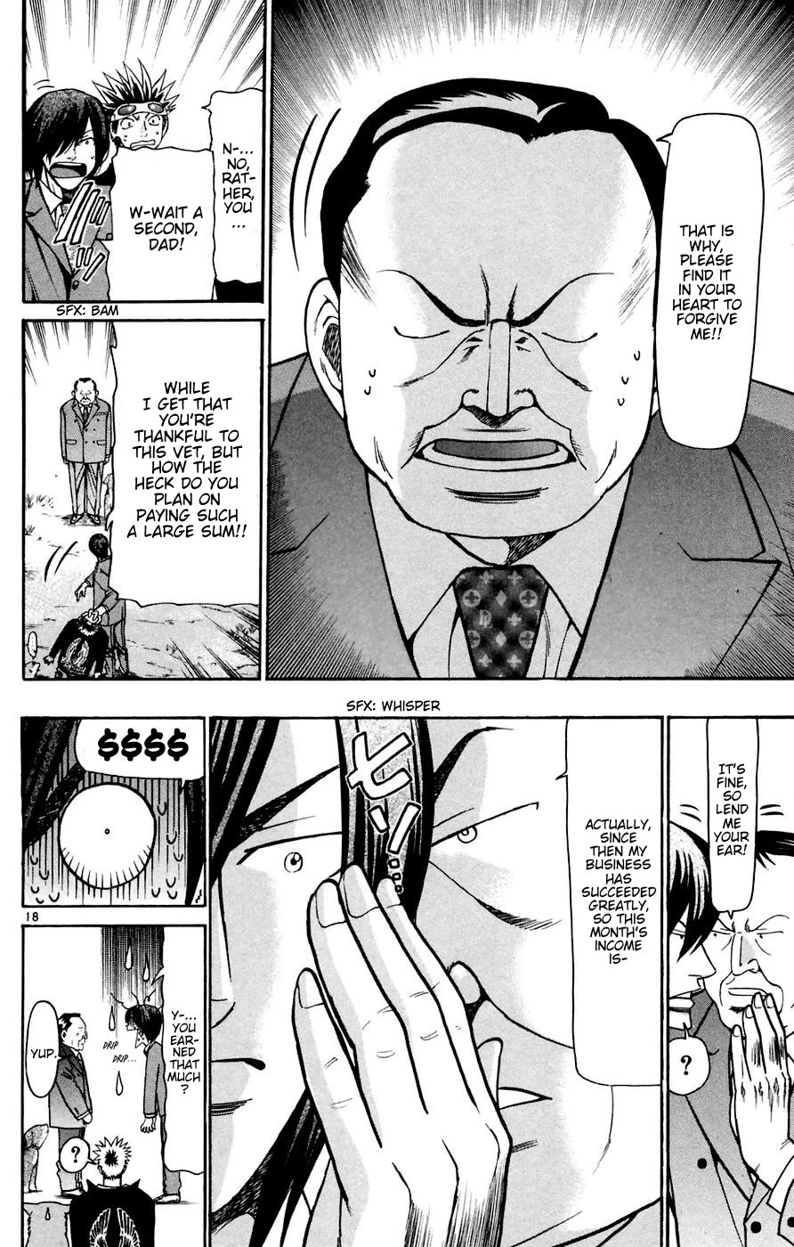 Wild Life Chapter 161 page 18 - Chapter 161: Yumeo's Scream