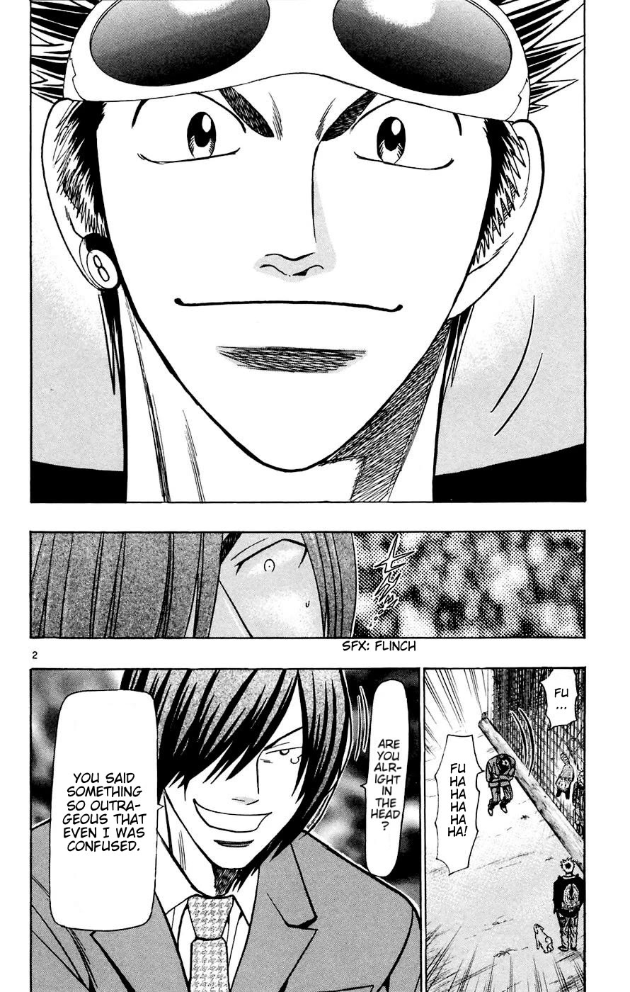 Wild Life Chapter 161 page 2 - Chapter 161: Yumeo's Scream