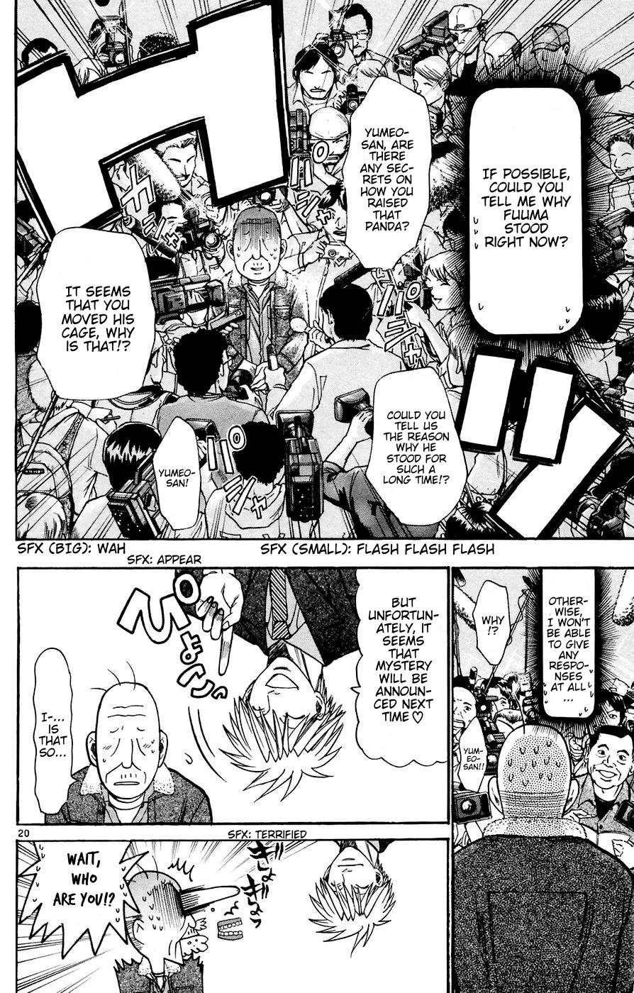 Wild Life Chapter 161 page 20 - Chapter 161: Yumeo's Scream