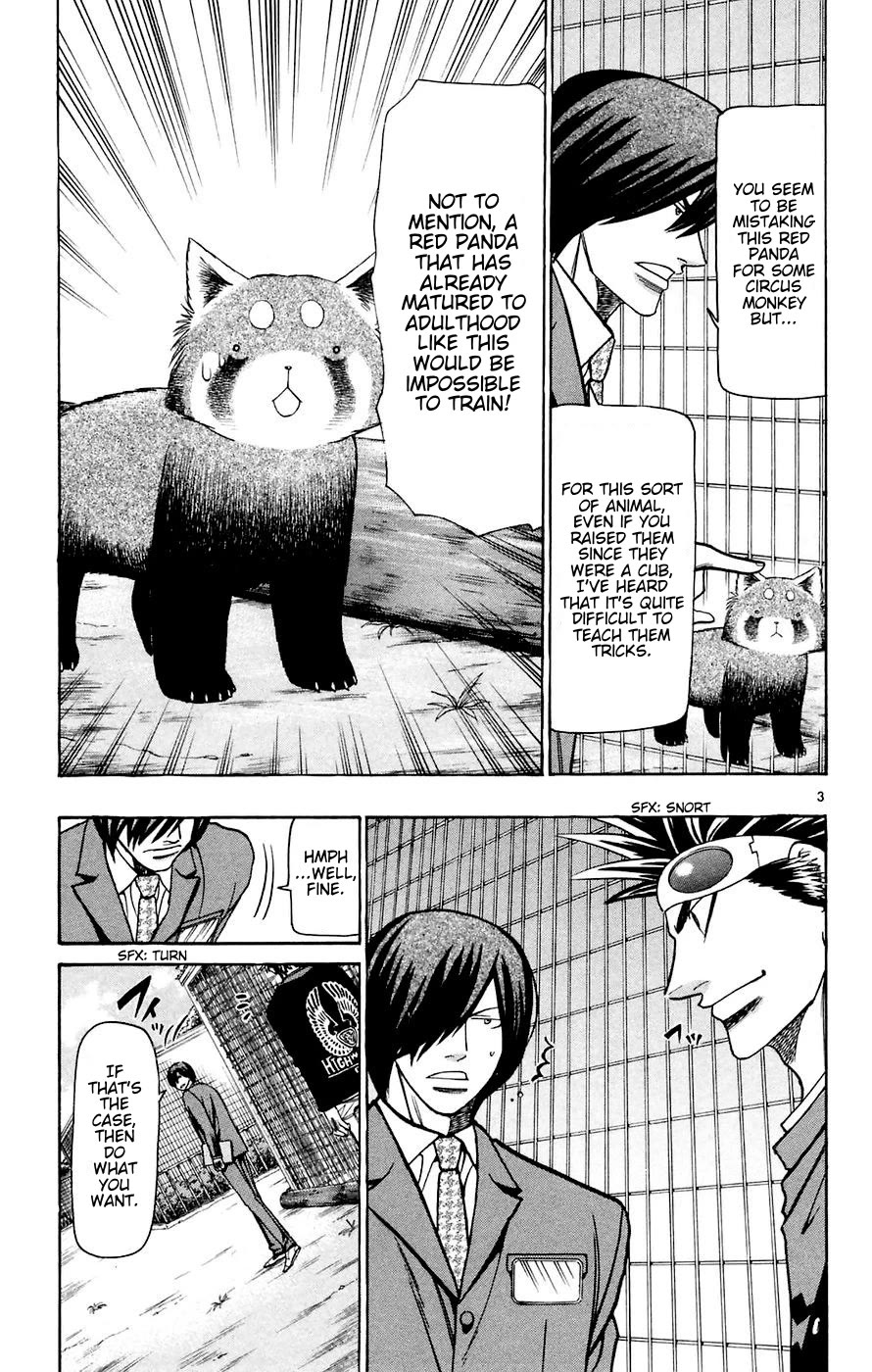 Wild Life Chapter 161 page 3 - Chapter 161: Yumeo's Scream