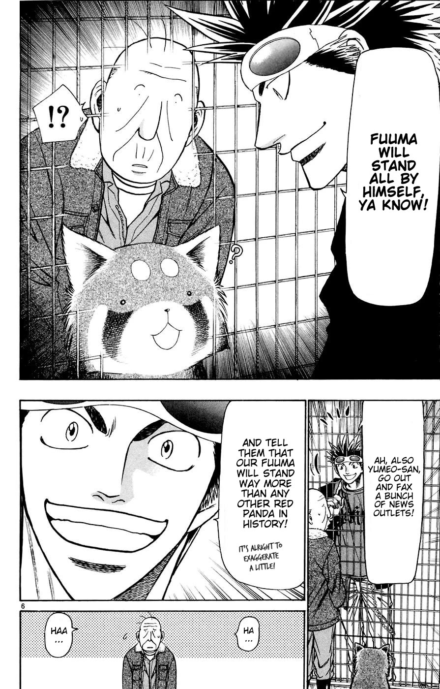 Wild Life Chapter 161 page 6 - Chapter 161: Yumeo's Scream