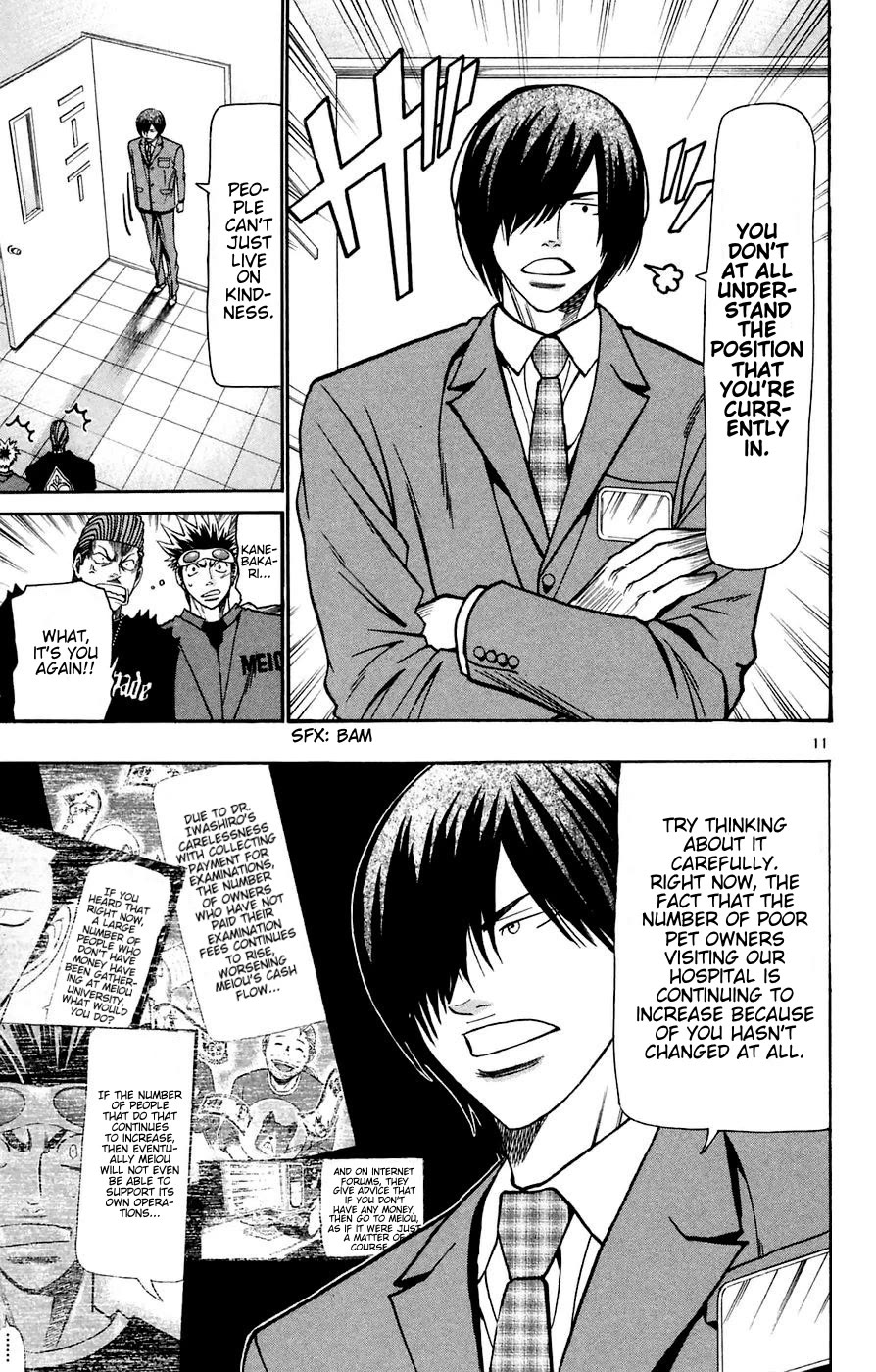 Wild Life Chapter 162 page 11 - Chapter 162: Kanebakari's Proposal