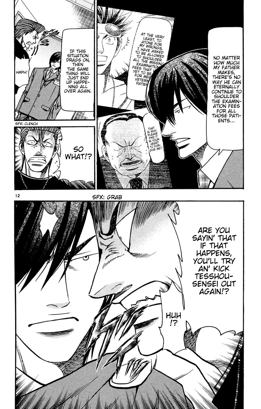 Wild Life Chapter 162 page 12 - Chapter 162: Kanebakari's Proposal