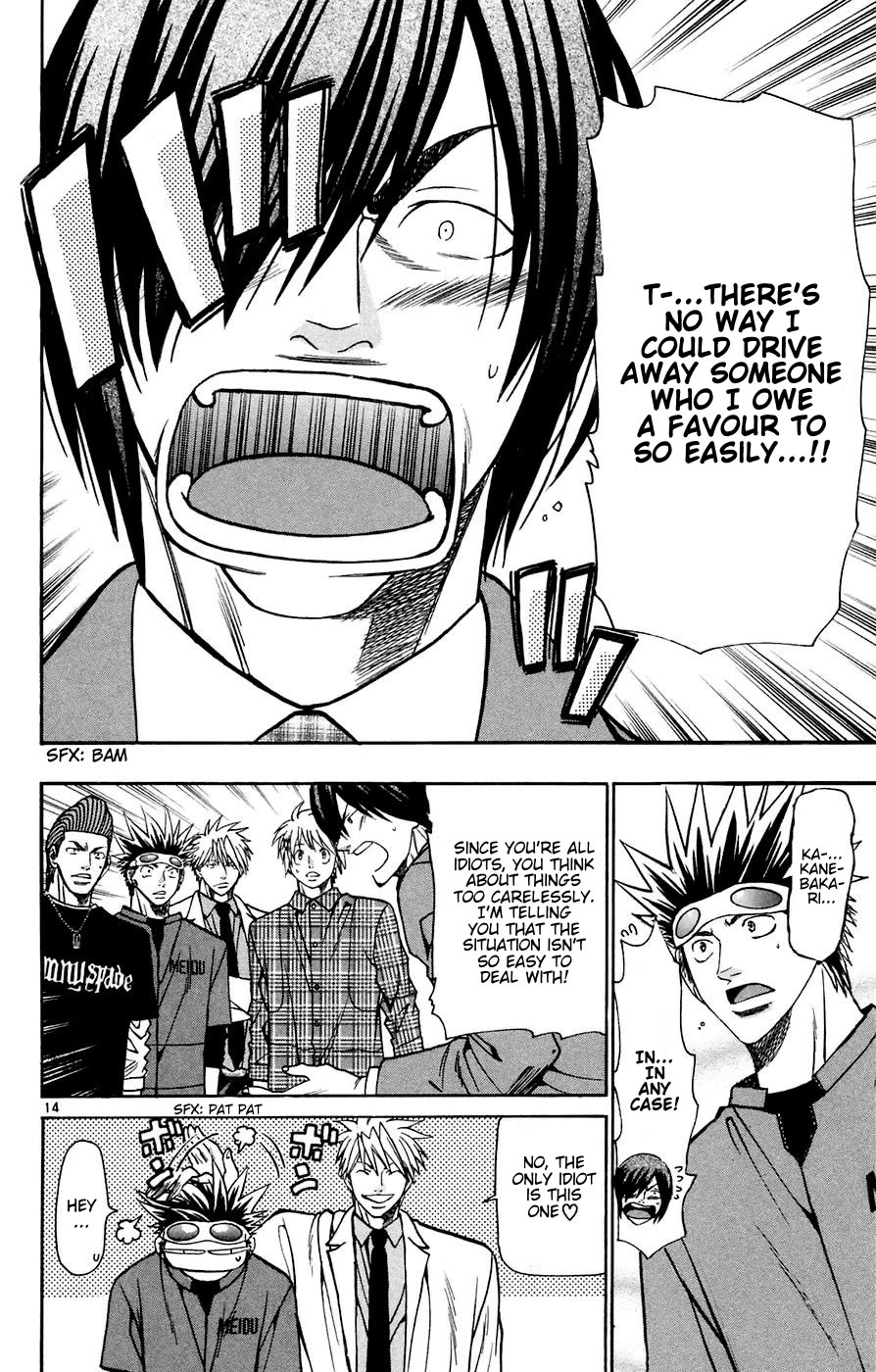Wild Life Chapter 162 page 14 - Chapter 162: Kanebakari's Proposal